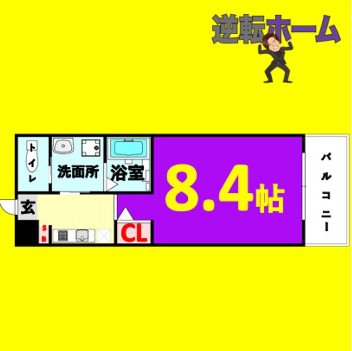 ピーステン名駅南の間取り