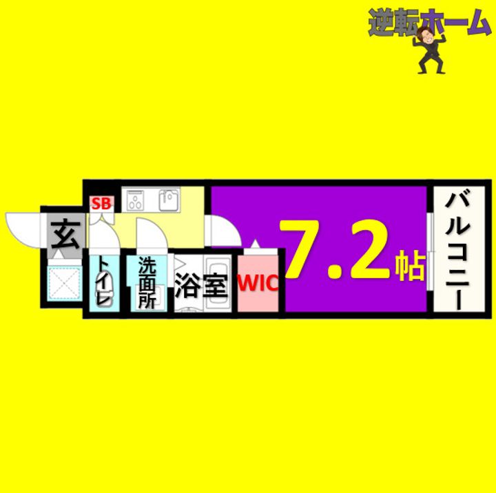 エスリード栄 THE PARKの間取り