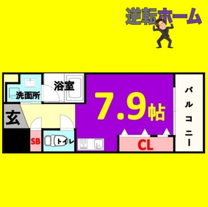 エスポアール泉の間取り