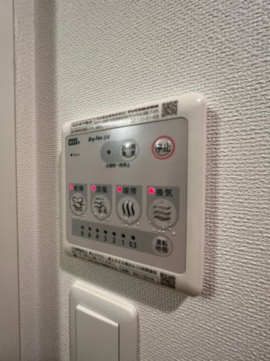 GRANZ OZONEのその他画像