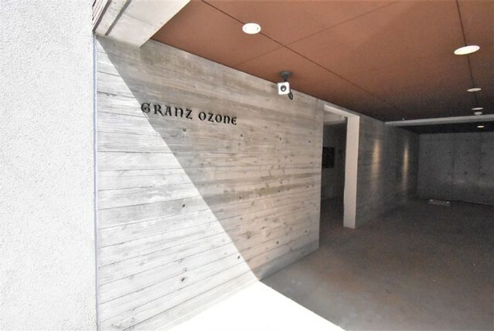 GRANZ OZONEのその他画像
