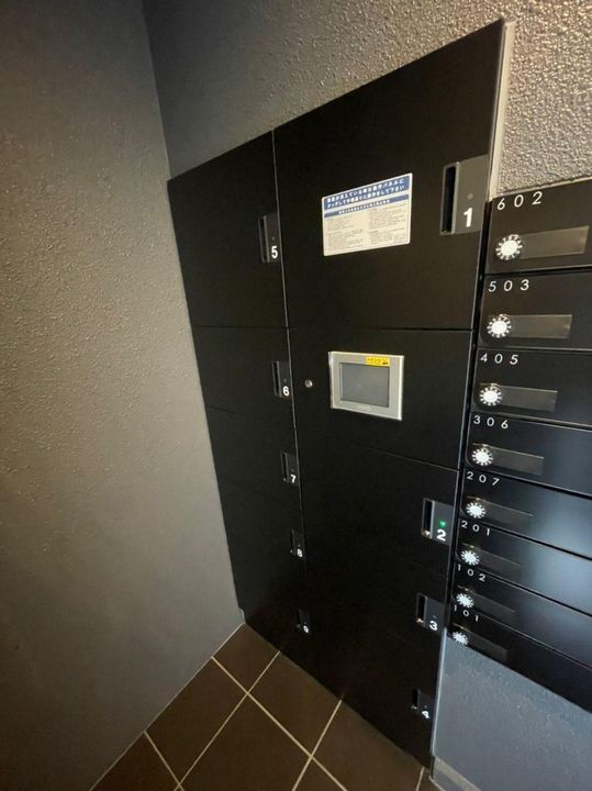 パークハイム日比野のその他画像