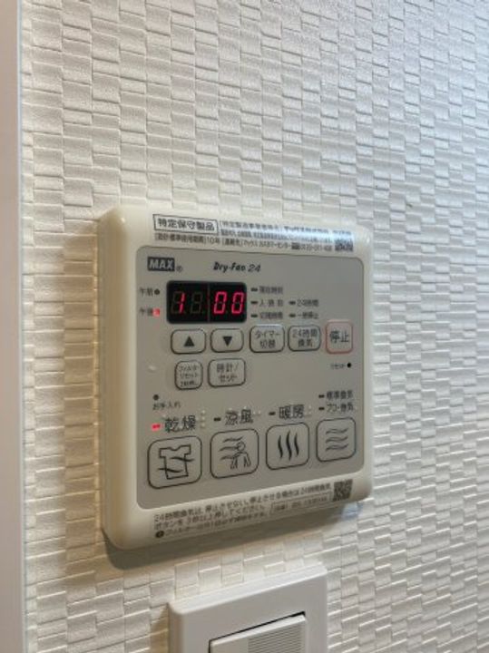 S-RESIDENCE浄心Eastのその他画像