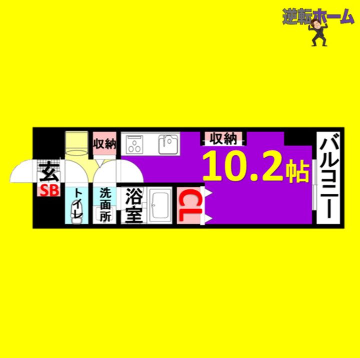 ノヴェル新栄の間取り