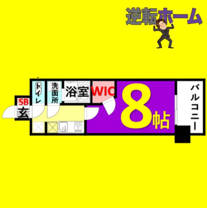 ブランシエスタ泉の間取り