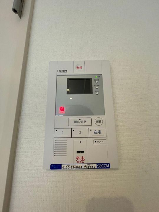 リブリ・パティオ305のその他画像
