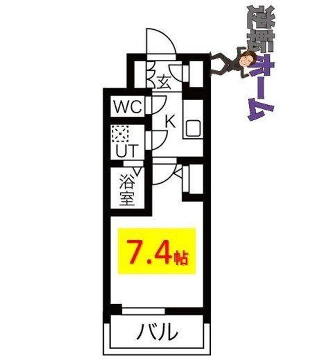 エスリード金山プルミエの間取り