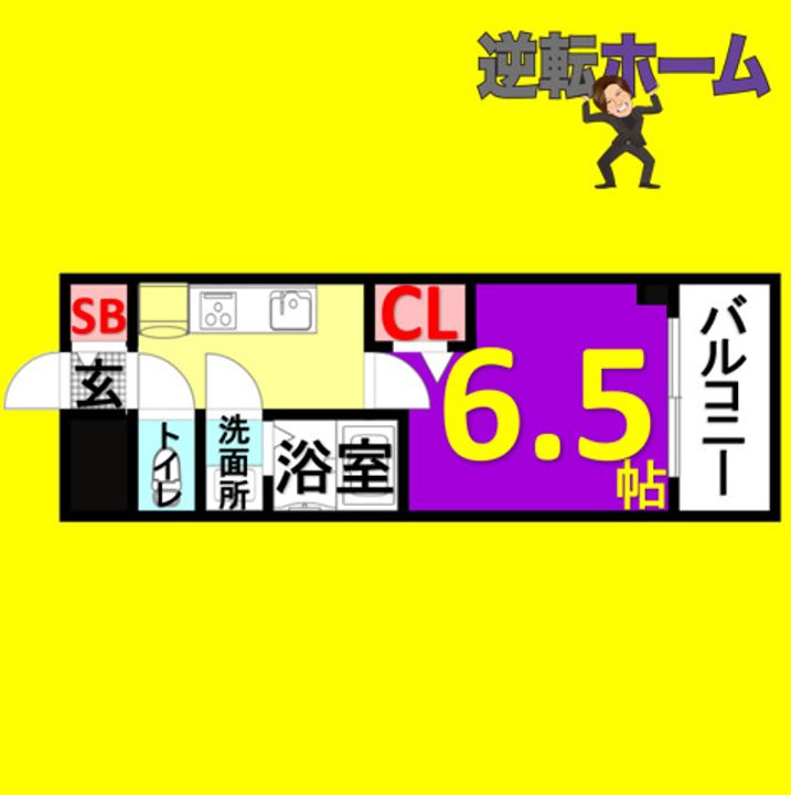 ファステート名古屋駅前ドリームの間取り