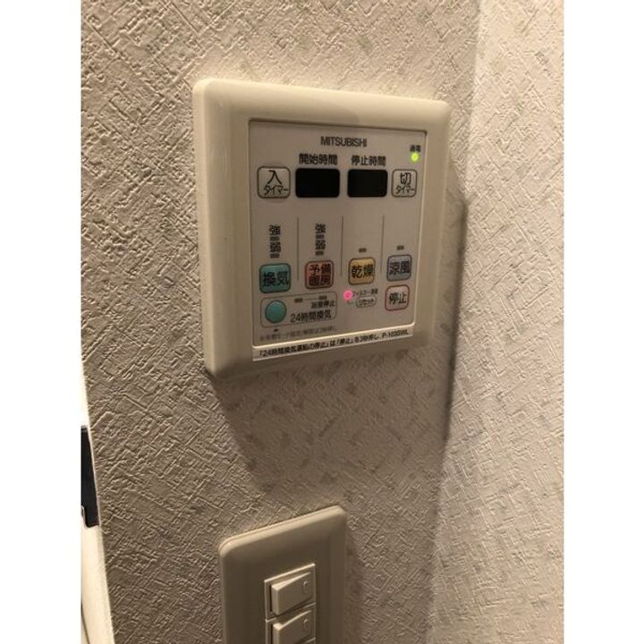 シティライフ今池北のその他画像