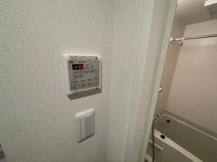 プレサンス丸の内アデルのその他画像