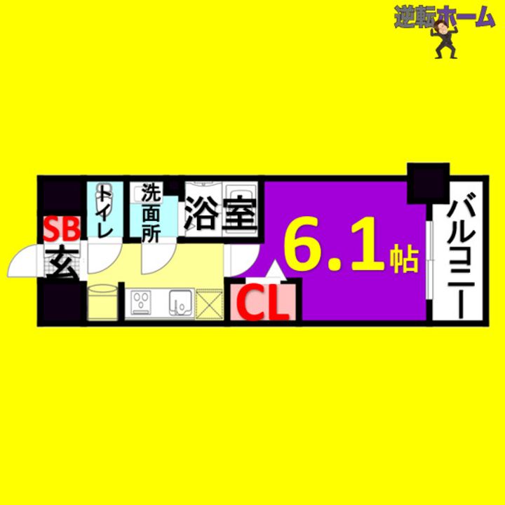 プレサンスSAKAEフロントの間取り