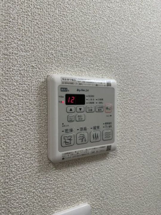 プレサンスSAKAEフロントのその他画像