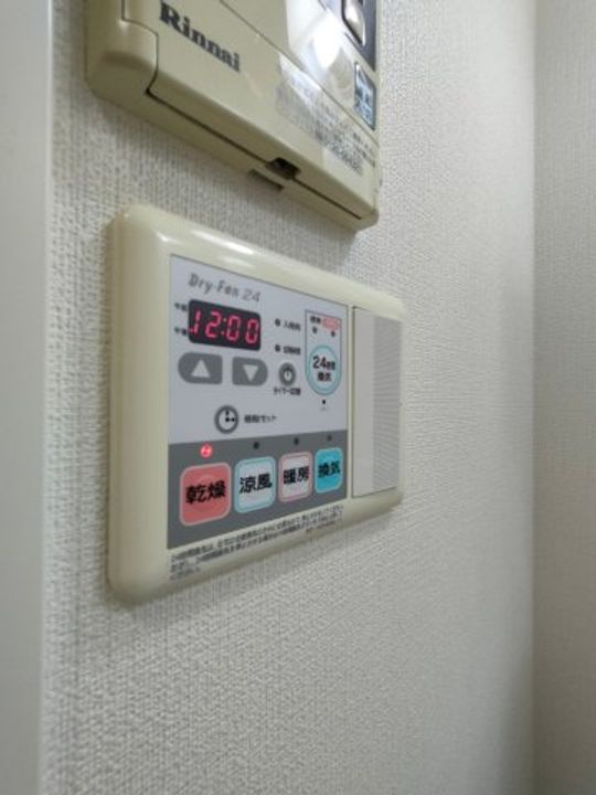 プレサンス東別院駅前コネクションのその他画像