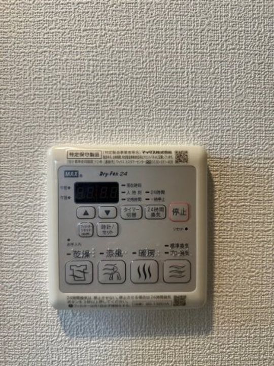 エステムコート名古屋千種グレイスのその他画像