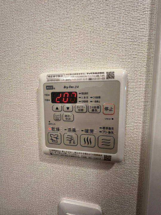 プレサンス上前津エレスタのその他画像