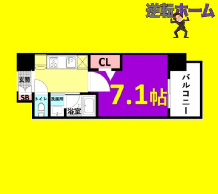 高畑レジデンスの間取り