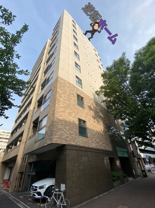 サン・名駅南ビルの外観