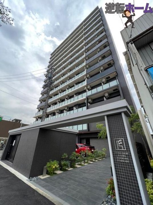 エステムコート名古屋黒川シャルマンの外観