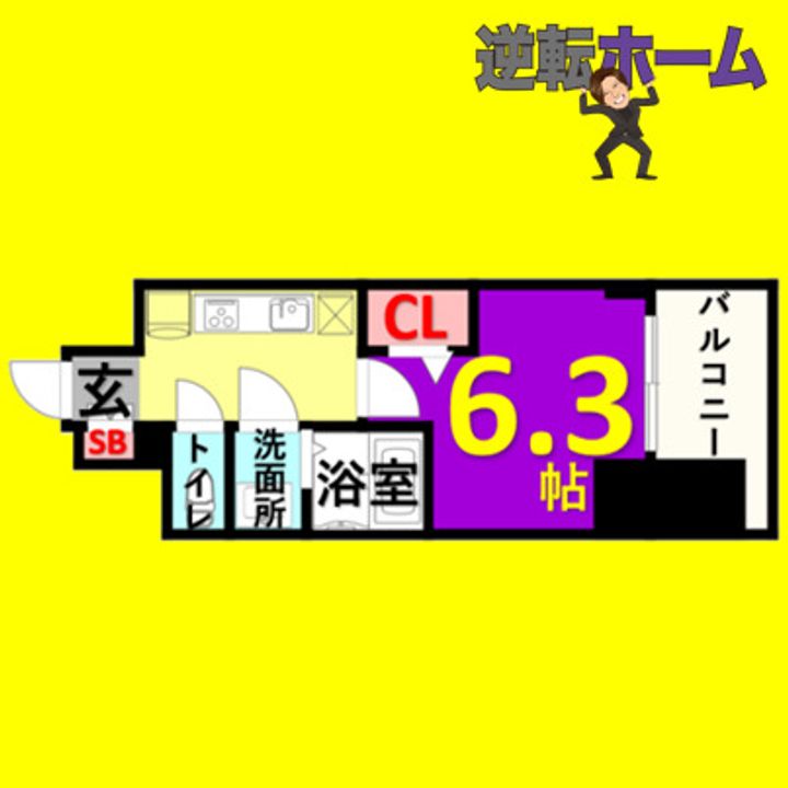 プレサンス上前津リラシスの間取り