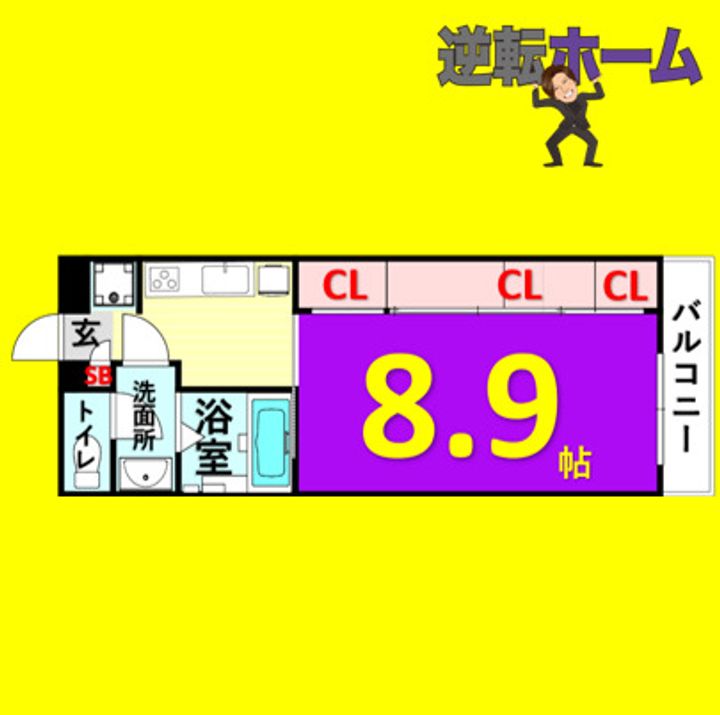 リブリ・la milongaの間取り