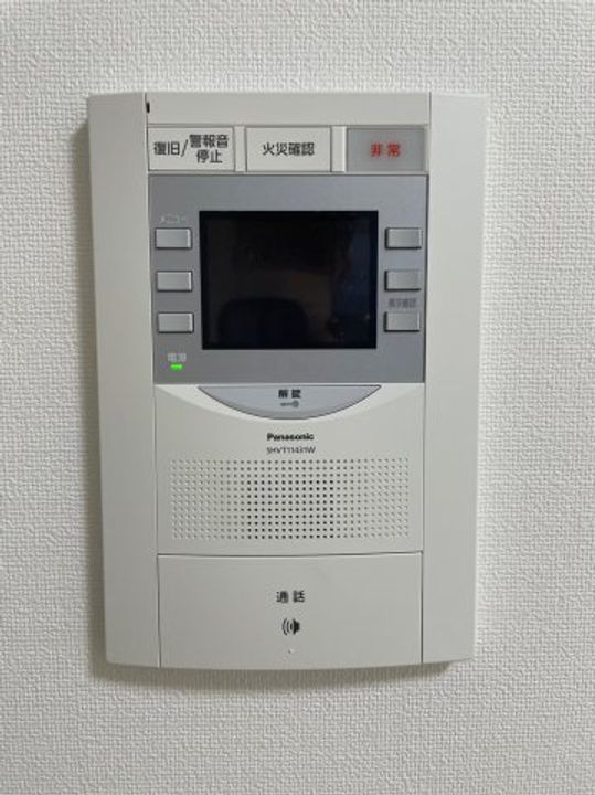 メイクス城西レジデンスのその他画像