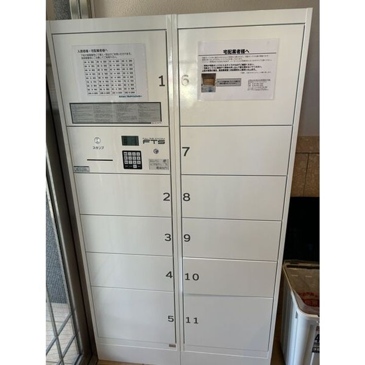 S-FORT浄心のその他画像