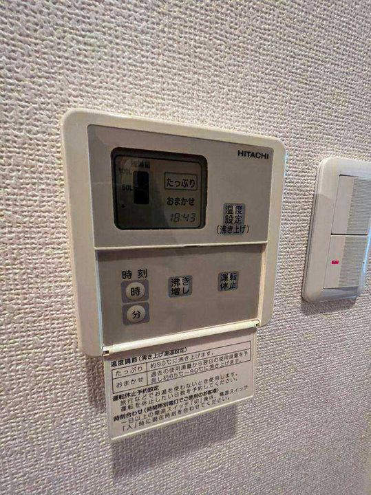 プロシード千代田のその他画像