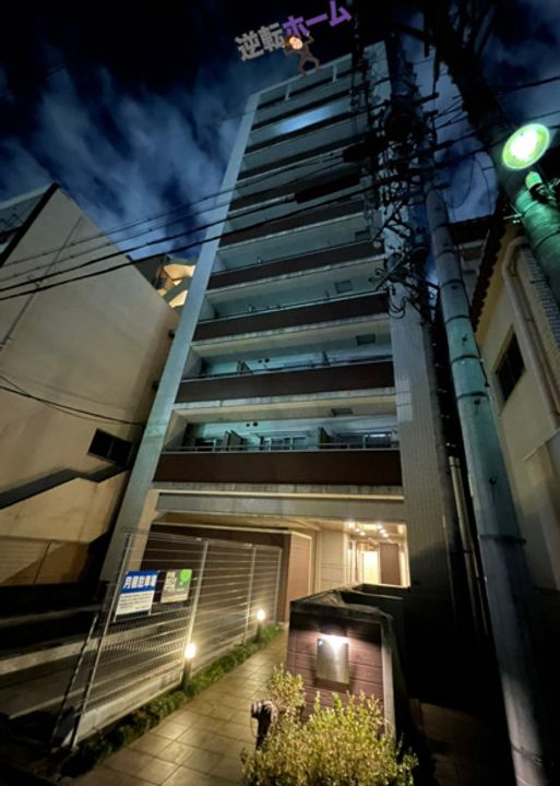 プロシード千代田の外観