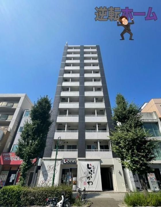 ラムセス大須の外観