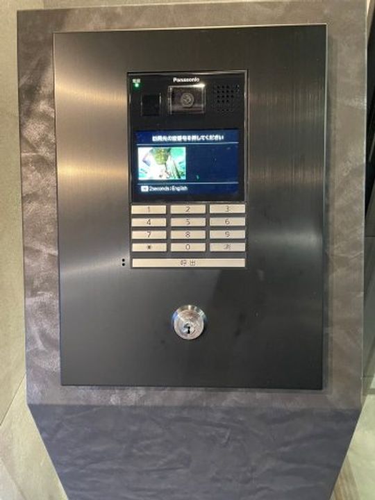 エステムコート名古屋グランツのその他画像