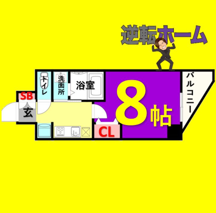 エステムコート名古屋グランツの間取り