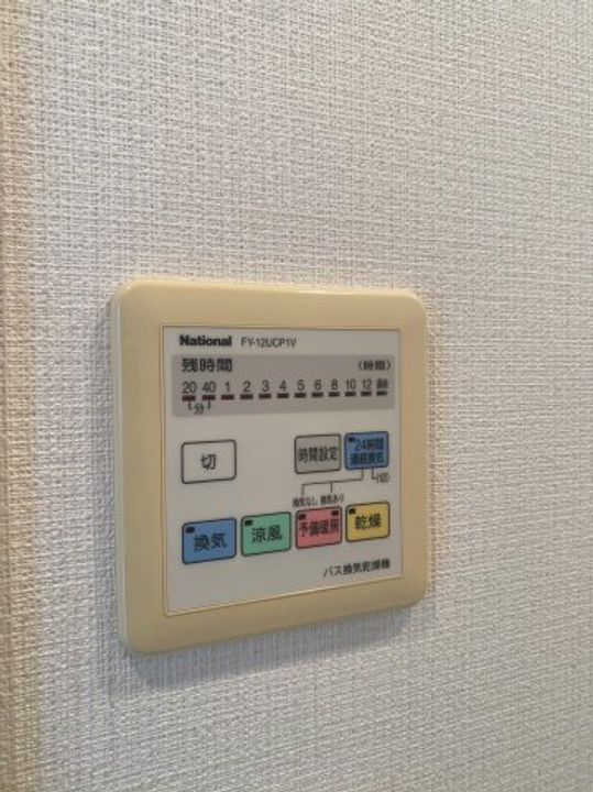 KDXレジデンス東桜Iのその他画像