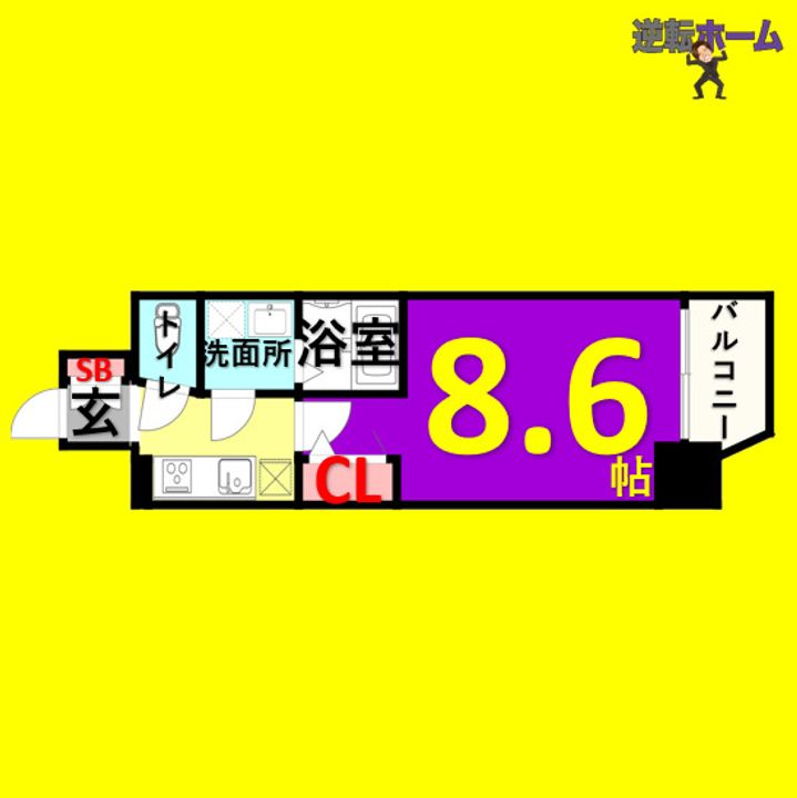 エスリード名城公園の間取り
