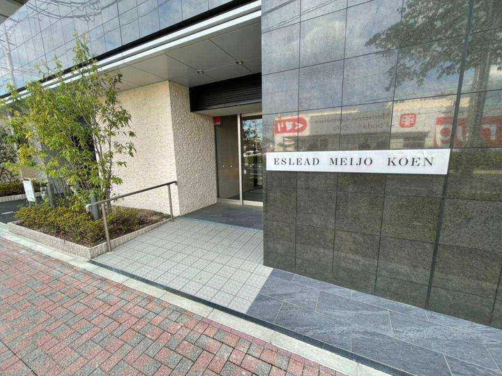 エスリード名城公園のその他画像