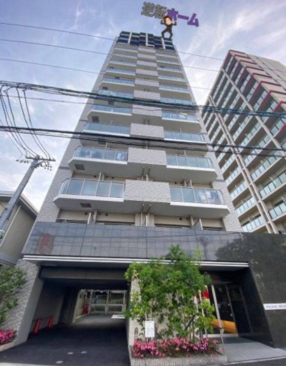 エスリード名城公園の外観