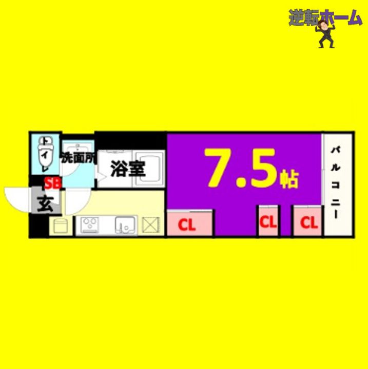 リブリ・浄心Aの間取り