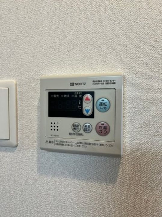 プレサンス久屋大通公園セラフィのその他画像