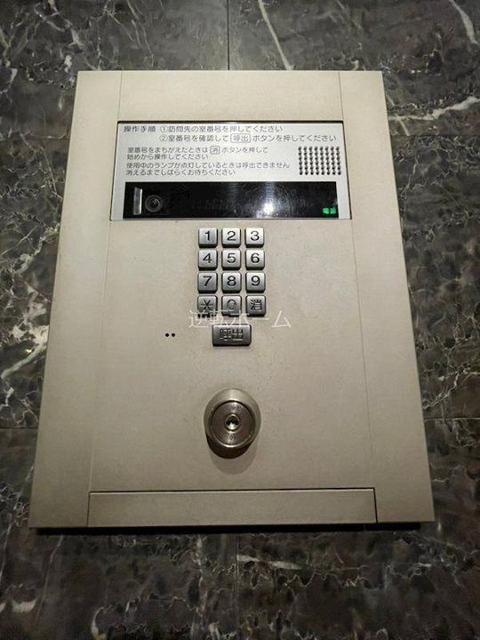 エスポアール泉のその他画像