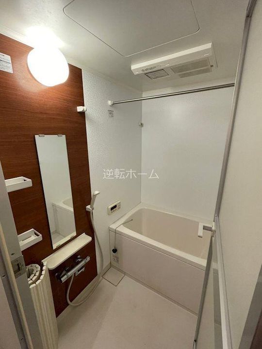 エスポアール泉の風呂