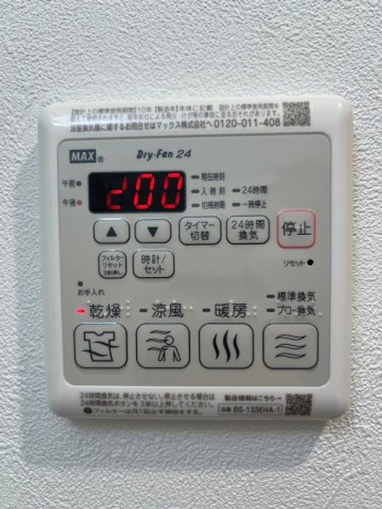 プレサンス名古屋菊井セルカのその他画像