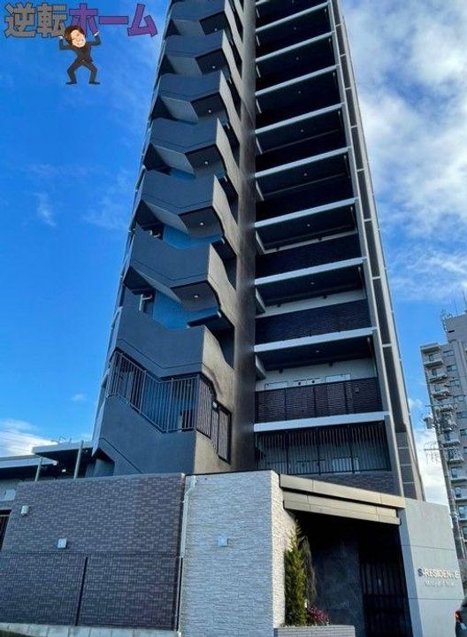 S-RESIDENCE庄内通Northの外観