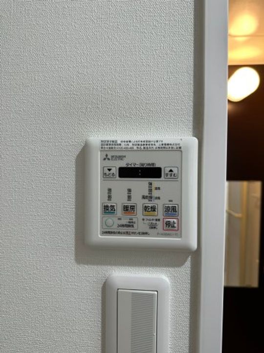 PLATZ TACHIBANA(プラッツタチバナ)のその他画像