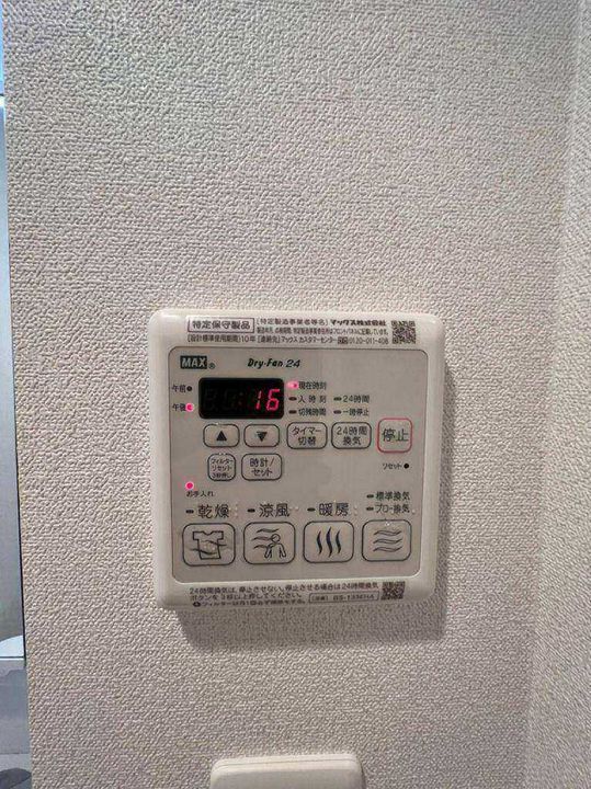 プレサンス THE 栄のその他画像