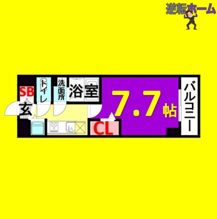 プレサンス丸の内雅殿の間取り