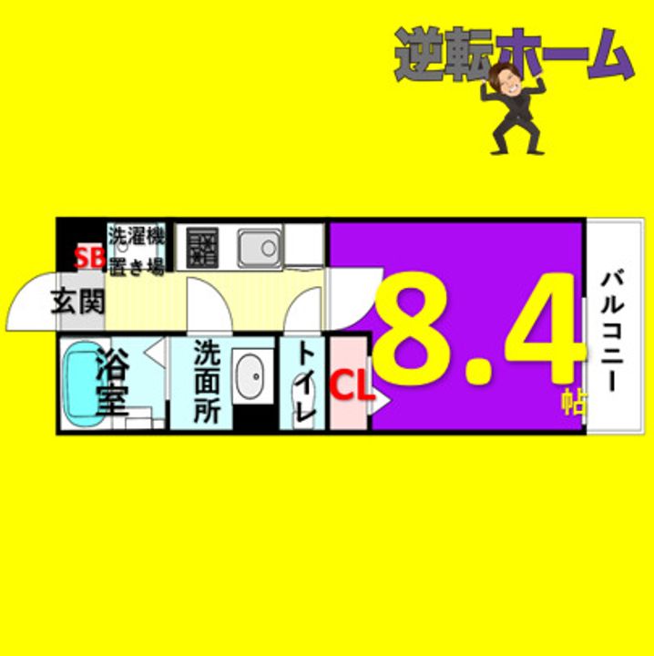 リブリ・ナゴヤドーム前の間取り