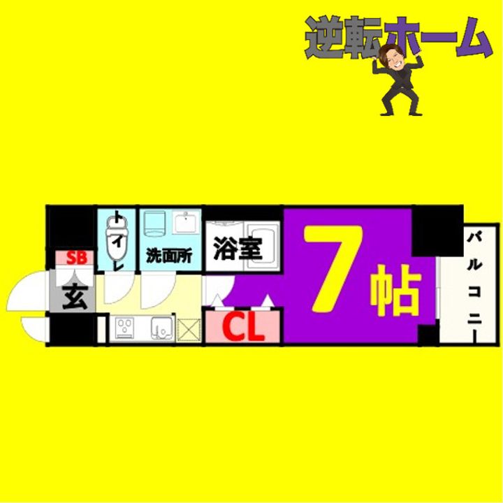 S-RESIDENCE熱田Ⅱ607の間取り