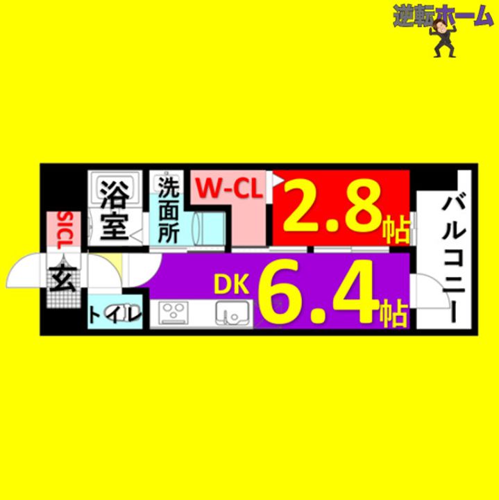 エステムコート名古屋ルノンの間取り