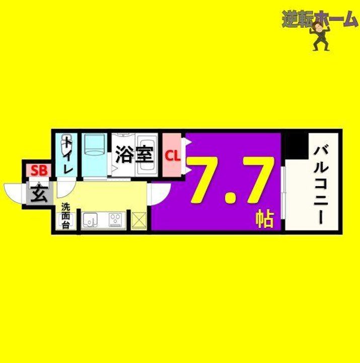 ブルームライフ黒川(旧:クレジデンス黒川)の間取り