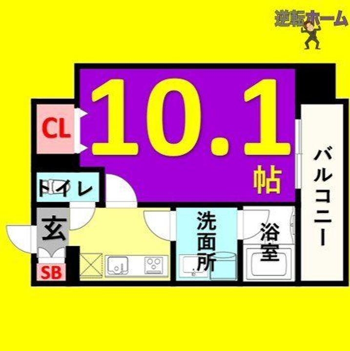 ディアレイシャス大須観音の間取り