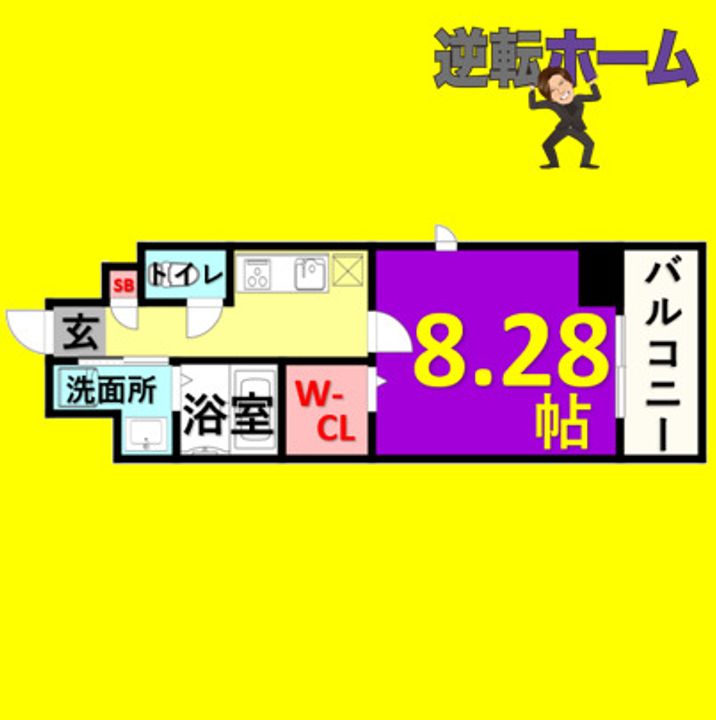 リラ出来町202の間取り